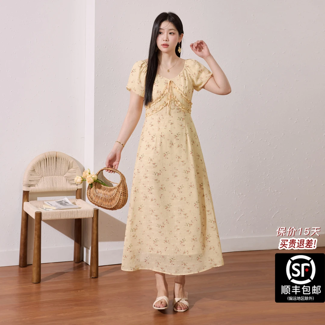 蓝语大码女装法式优雅V领收腰碎花连衣裙夏季度假绝美茶歇裙13620