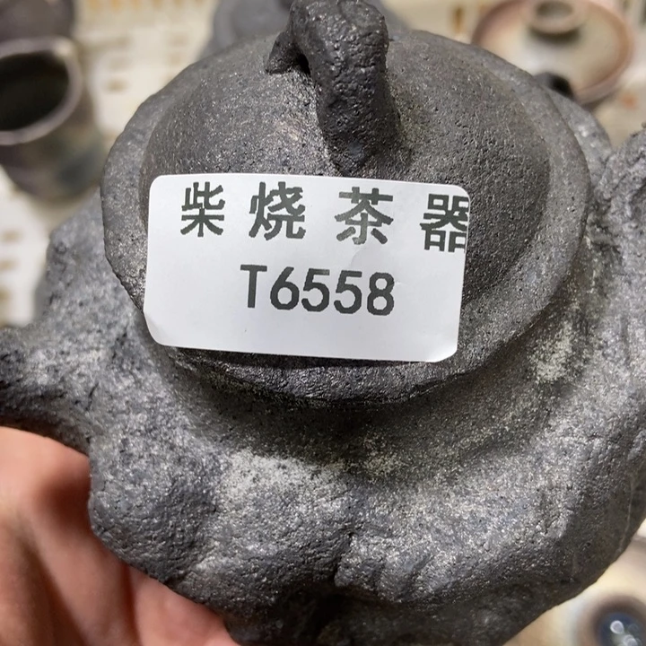 世**坤柴烧柴烧柴烧柴烧