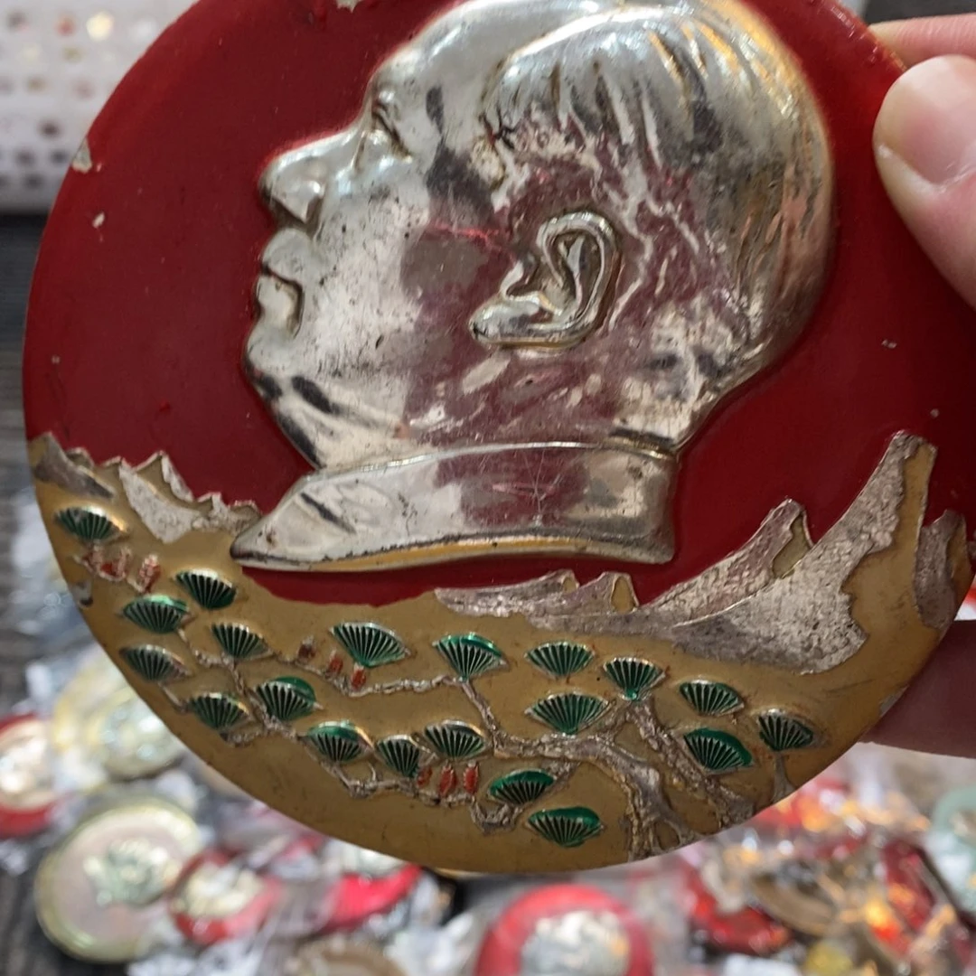 铝红色纪念章医院大章