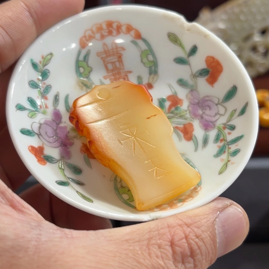 瓷片瓷摆件瓷盘瓷板瓷碗瓷片其他