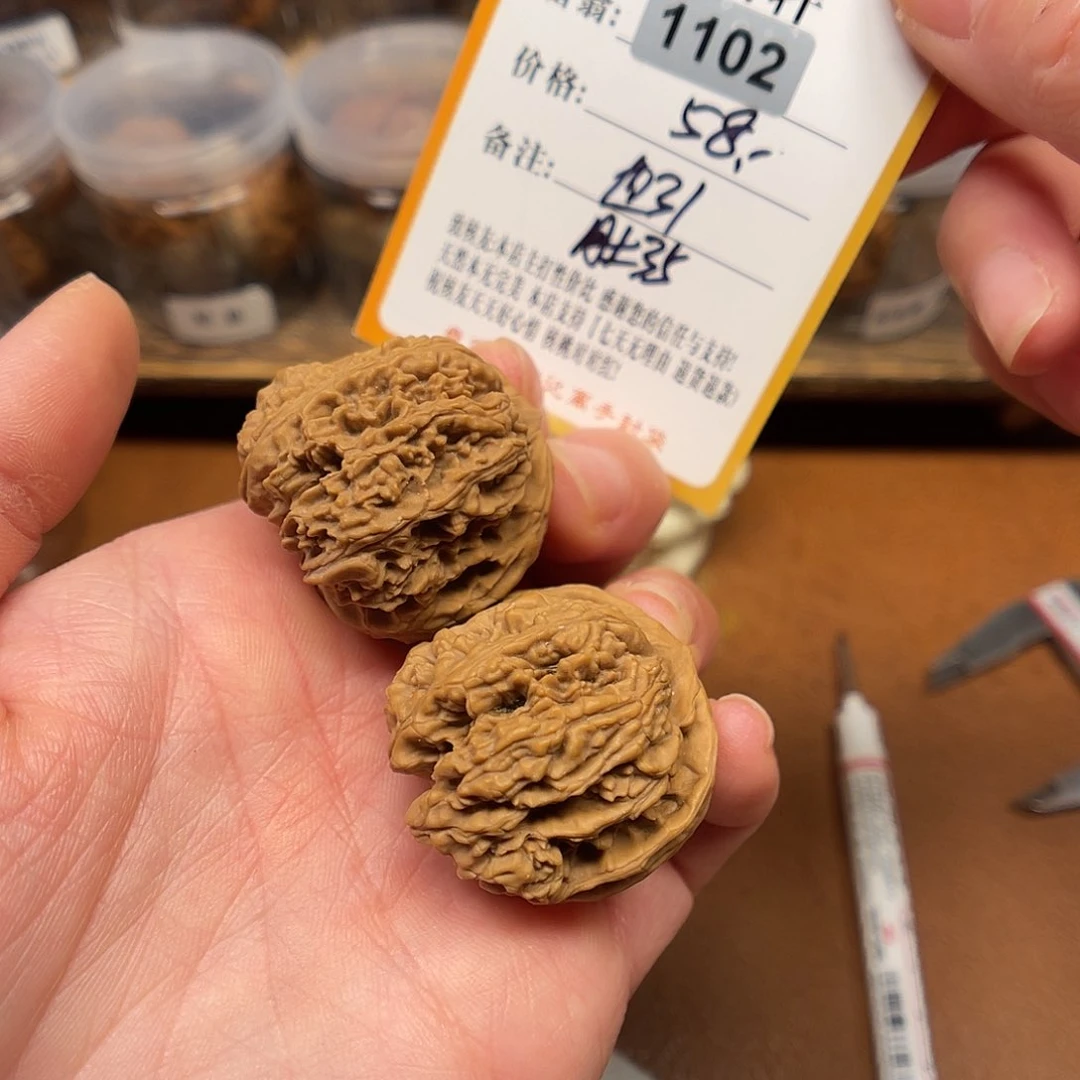 文玩核桃吊坠蓟县马蹄1102