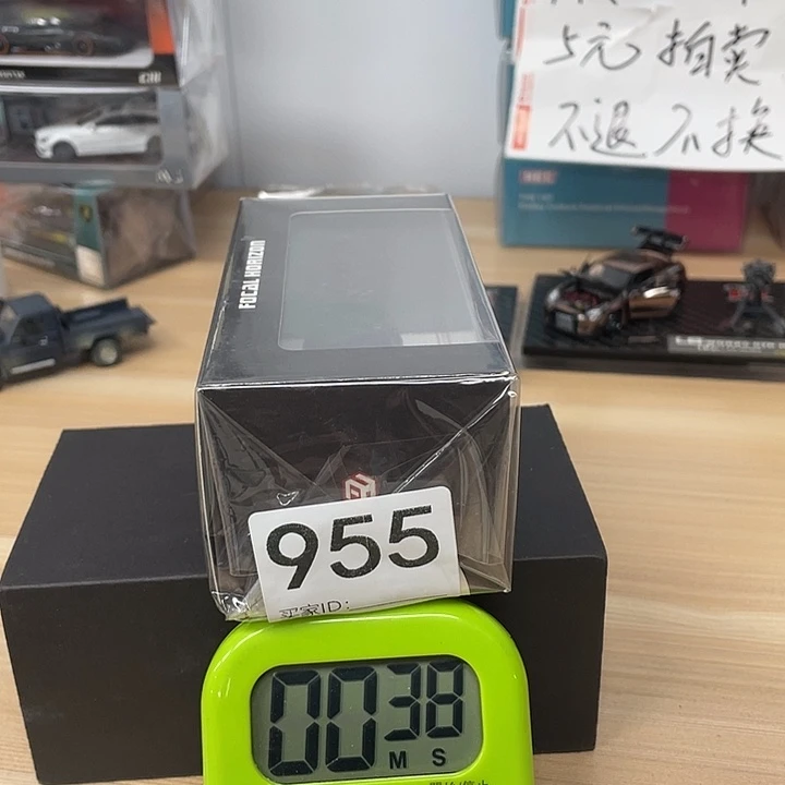 编号955合金汽车模型