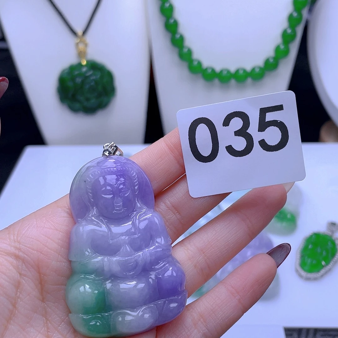 翡翠吊坠(赠链)未镶嵌