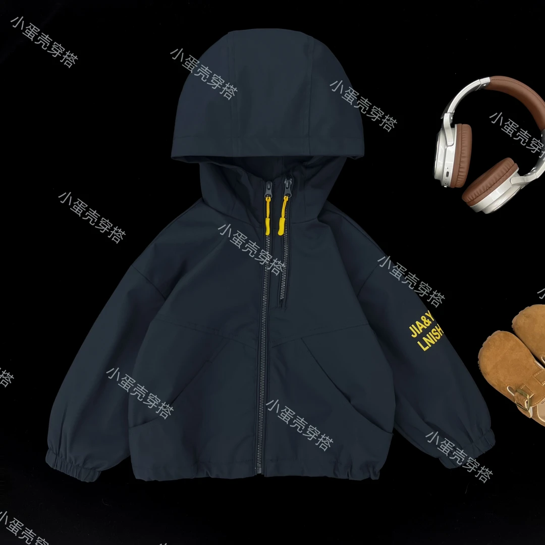 【小蛋壳】儿童秋季新款韩版男童时尚撞色休闲百搭连帽冲锋衣外套