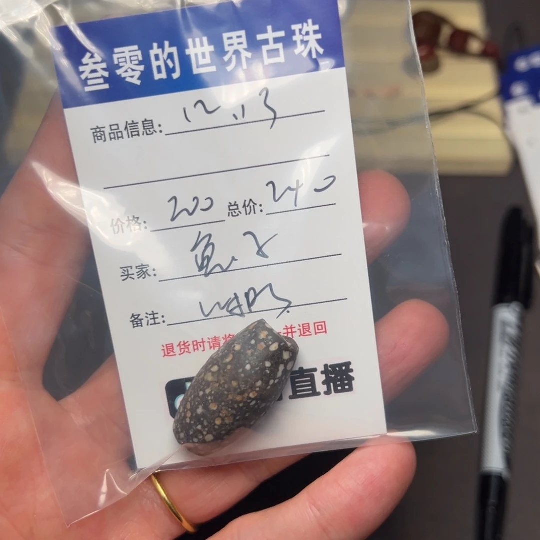 不***子客户定制客户定制