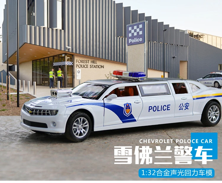 合金加长警车 声光音效回力 6开门精致内饰 合金车玩具警车玩具车