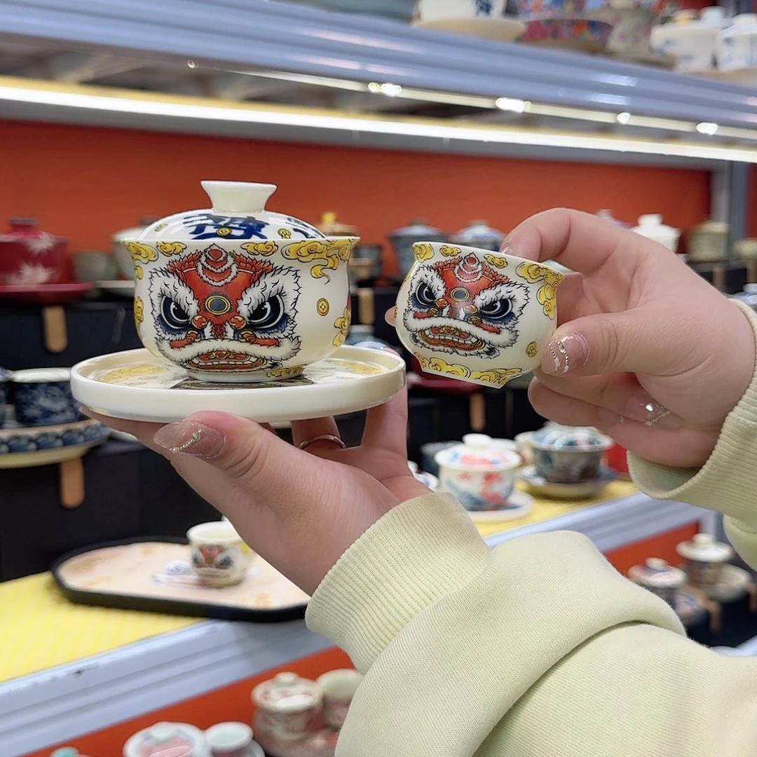 健健康康平平安安