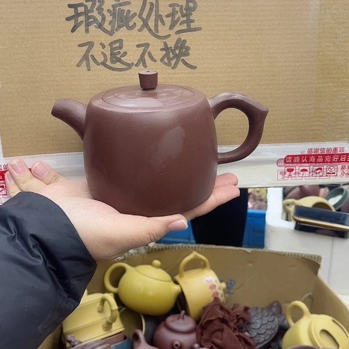 紫砂茶壶宜兴紫砂壶瑕疵