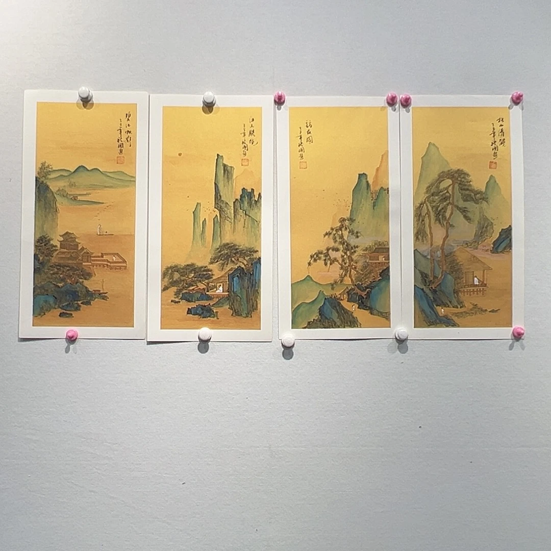 书法周裕G111111q11