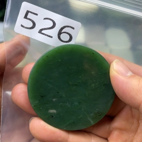 和田玉未镶嵌珠宝半成品