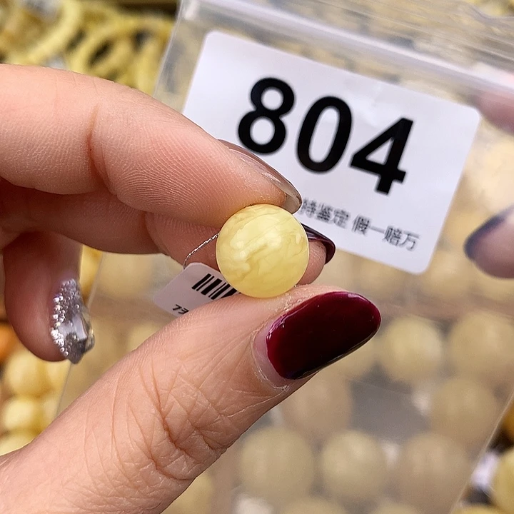 ****蜜蜡未镶嵌珠宝奇石12.2