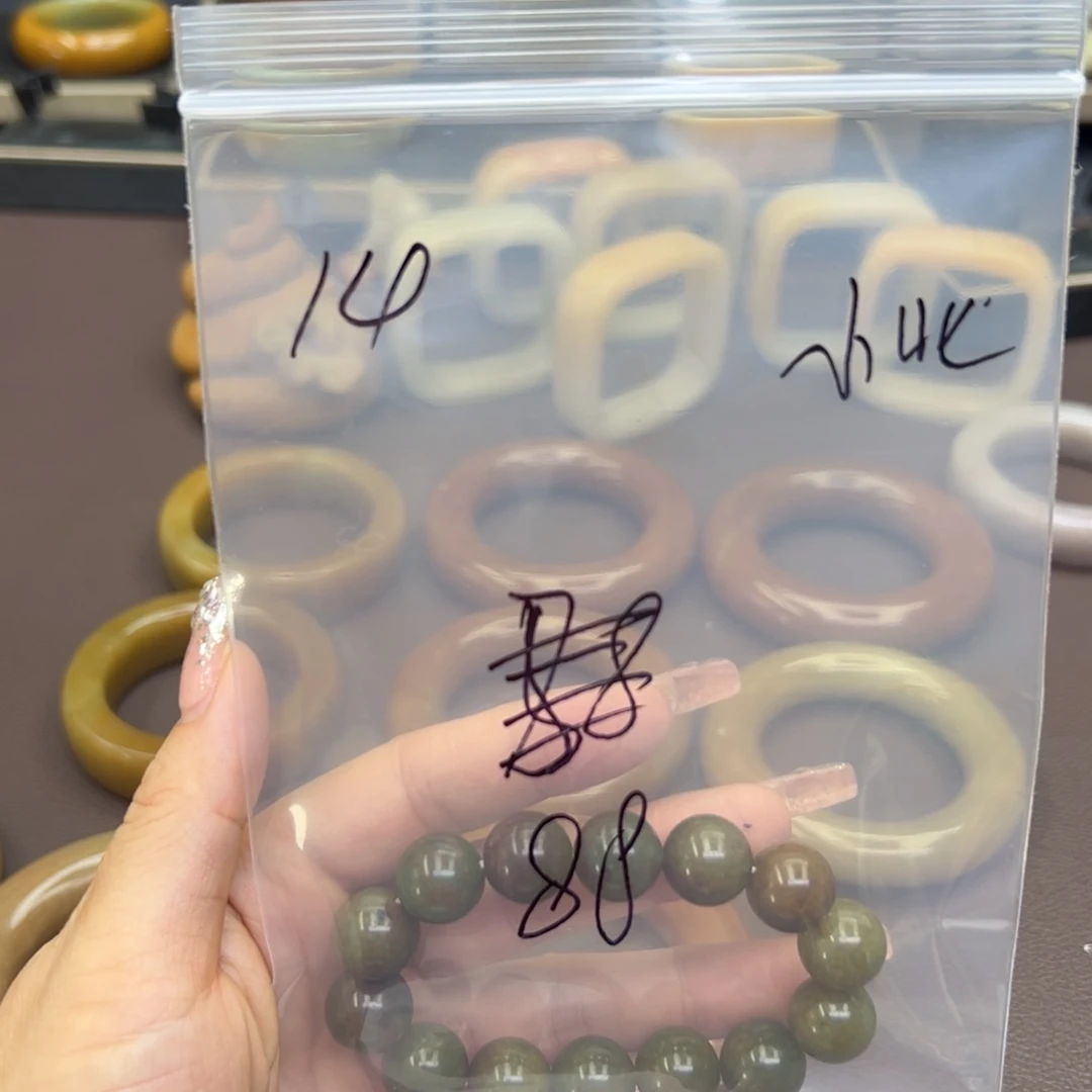 石英质玉手镯未镶嵌小*
