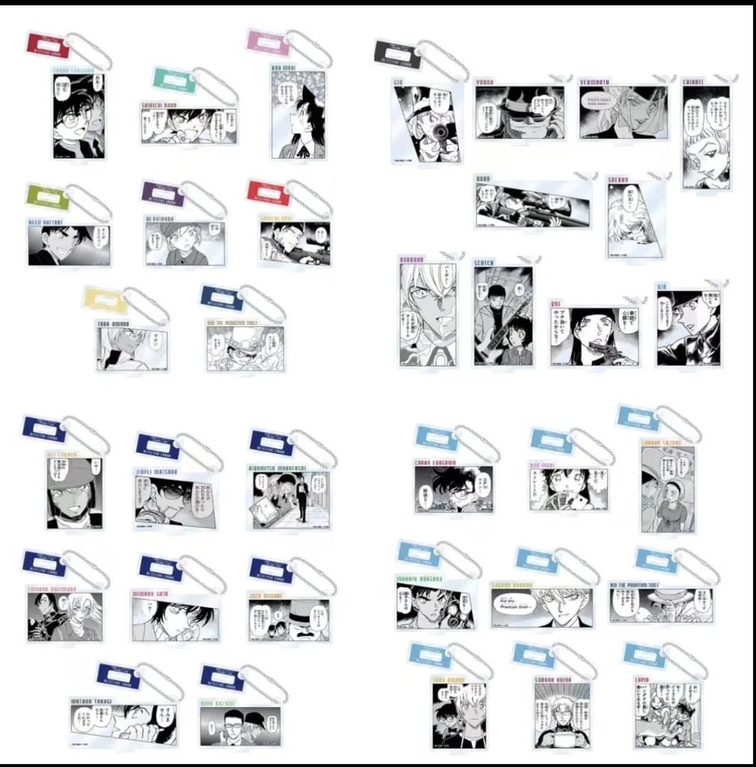 日谷 名侦探柯南原画挂件1/2/4/5弹 默认代拆