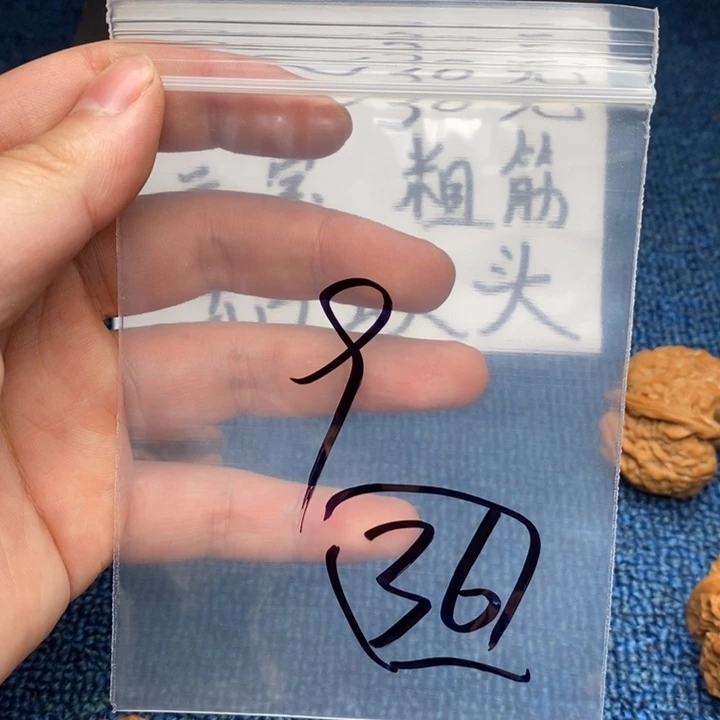 哈哈哈哈哈哈哈哈哈哈哈哈哈