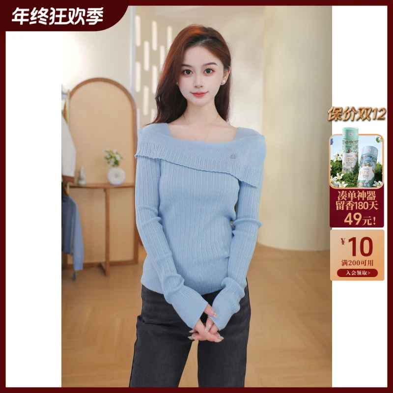 【年终狂欢购】茵曼25秋季法式一字领套头长袖针织衫时尚百搭上衣