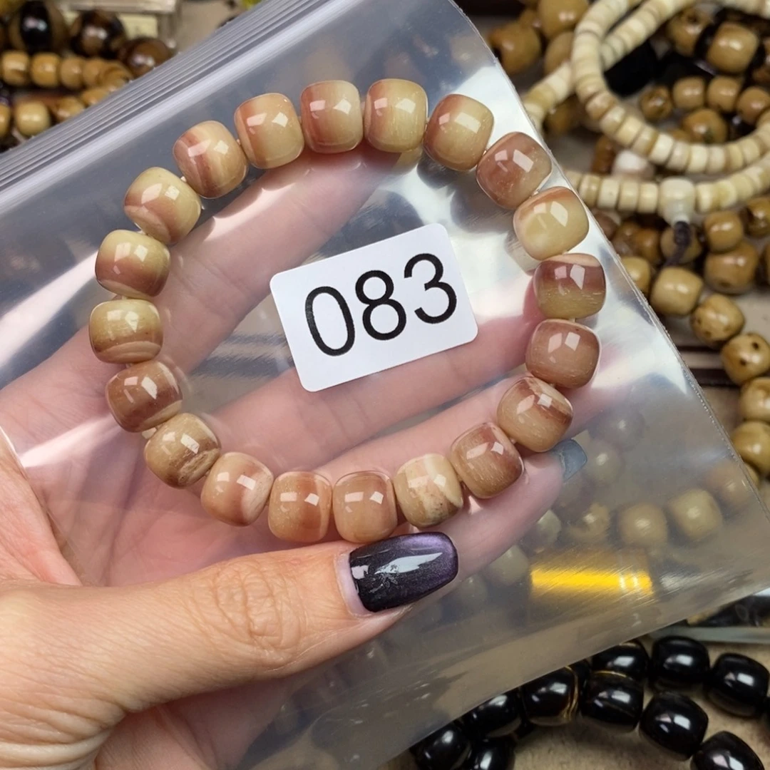 橄榄核手串/手链精品