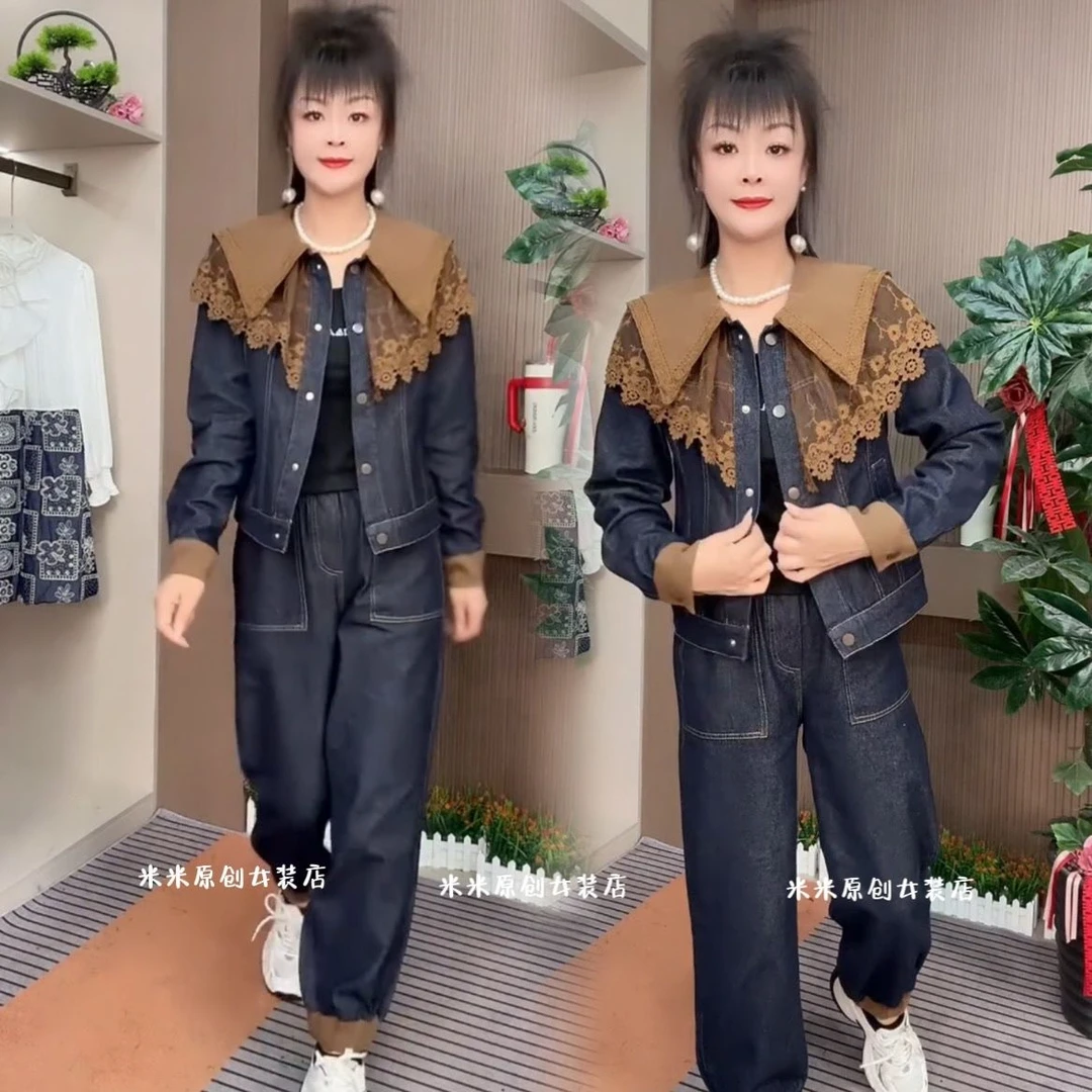 2025秋季重工做旧水洗牛仔整套拼接蕾丝海军领洋气束脚裤减龄时髦