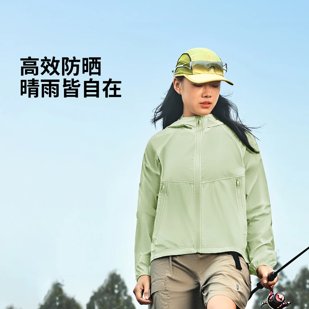 李宁户外CF溯丨防晒服防风防泼水女子宽松运动风衣AFDV378