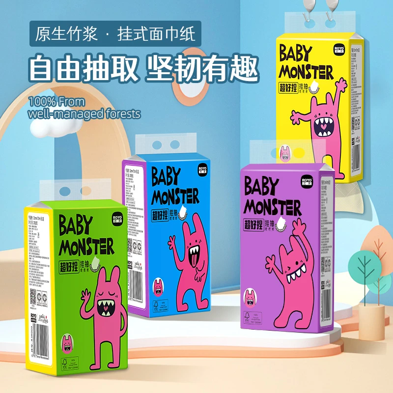 【到手6提整箱】若禺悬挂式抽纸餐巾面巾纸家用实惠整箱批发底部抽