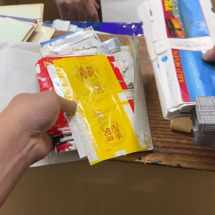 土*哈哈哈哈哈哈哈哈哈