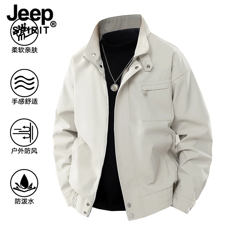 JEEPSPIRIT美式翻领外套男款春秋季新款时尚潮牌休闲棒球服夹克男
