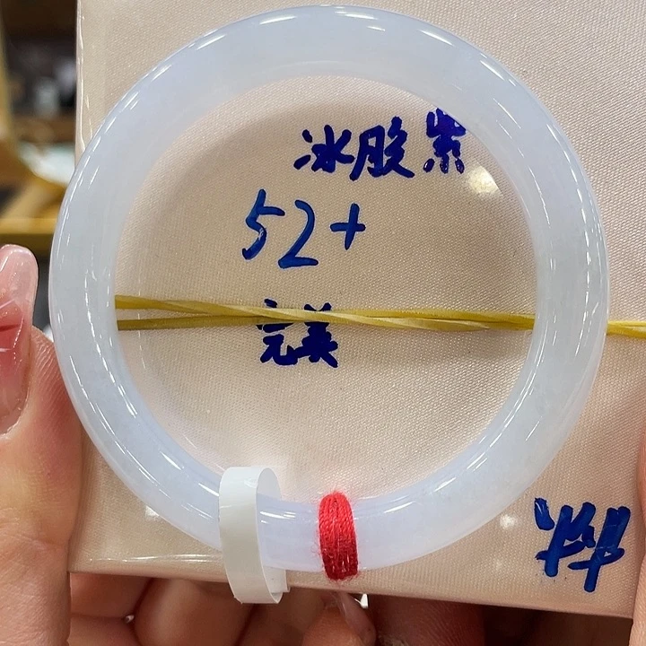 翡翠手镯未镶嵌翡翠手镯