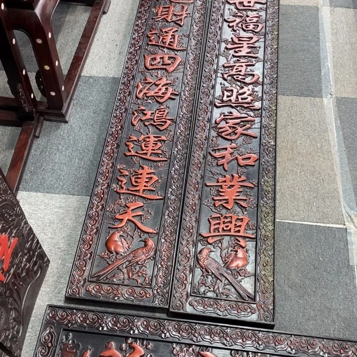 用***1非洲紫檀（红花梨）