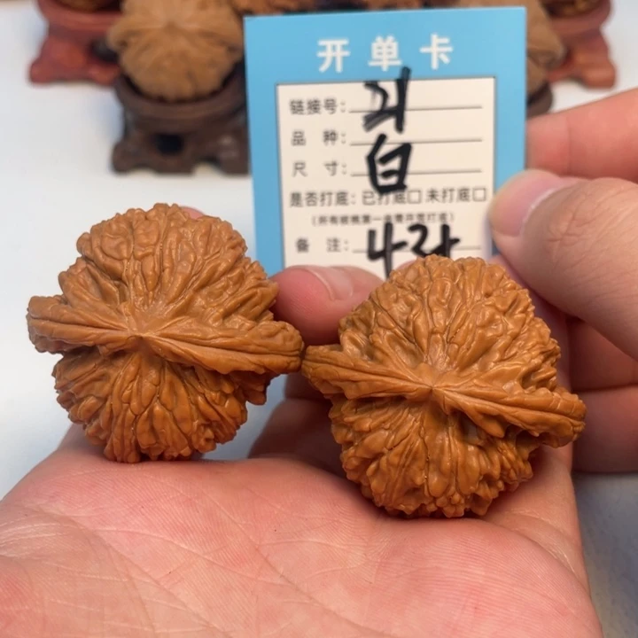 吊坠文玩核桃核桃