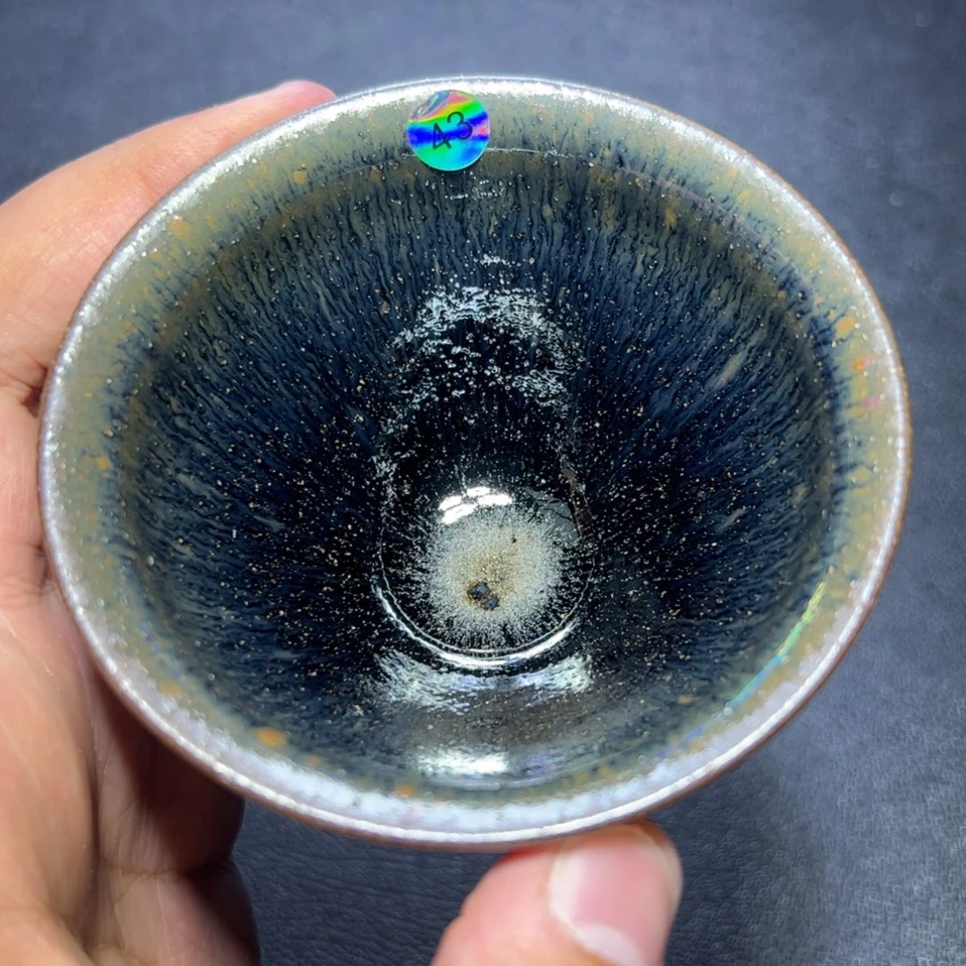 茶盏43建窑建盏主人杯
