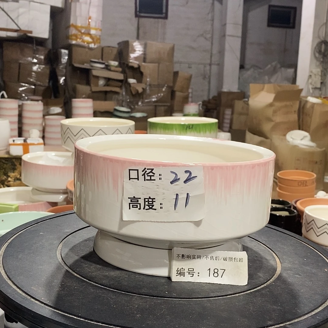微瑕花盆-187-口22×11-1个