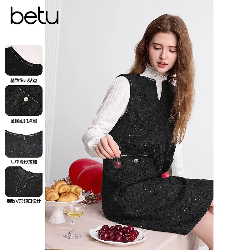 【Nanaco专属】Betu/百图新款连衣裙2412T27