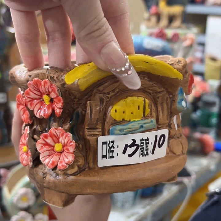 拍满18.8包邮发货