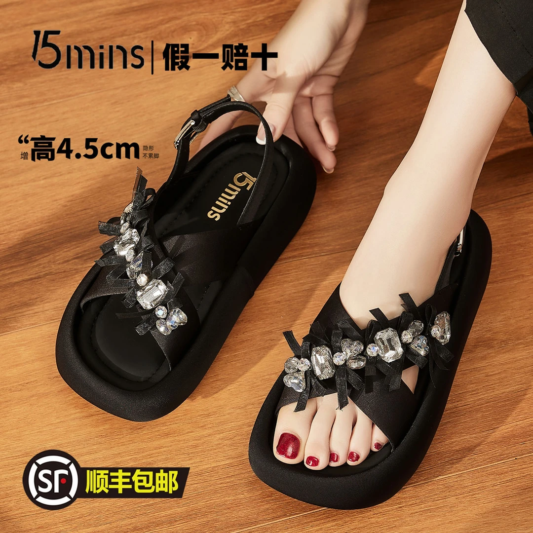 15mins时尚水钻厚底凉鞋女夏外穿2025夏季休闲舒适百搭不累脚凉拖