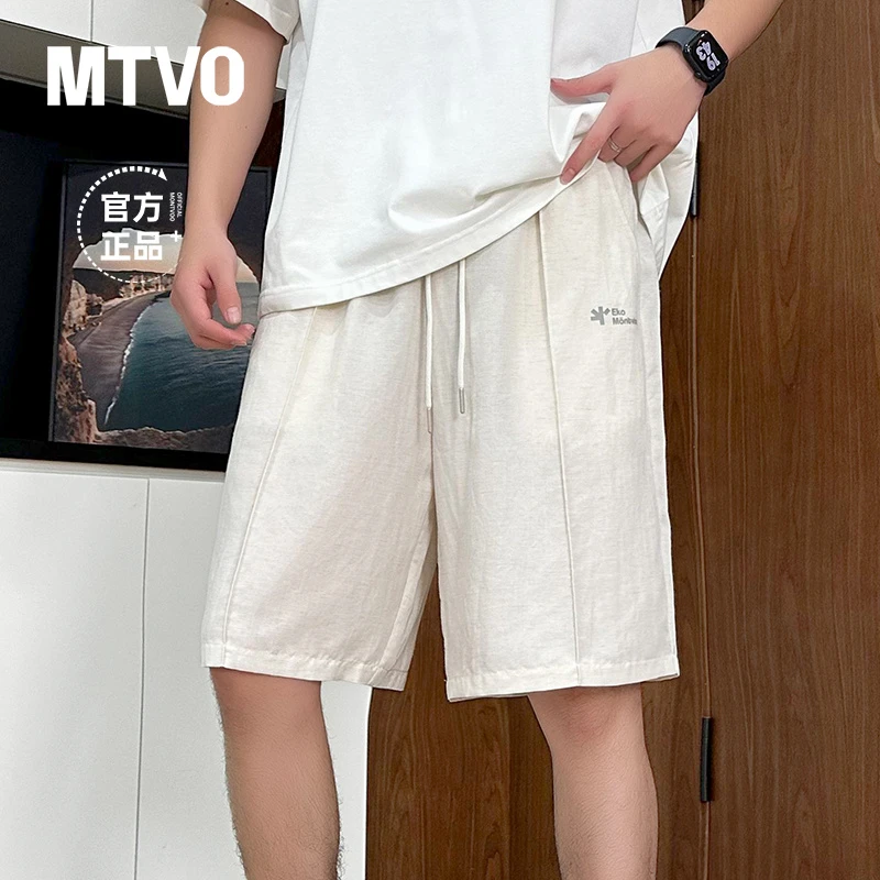 MTVO迈特优天丝麻五分裤夏季直筒宽松男士穿搭运动休闲短裤 25102