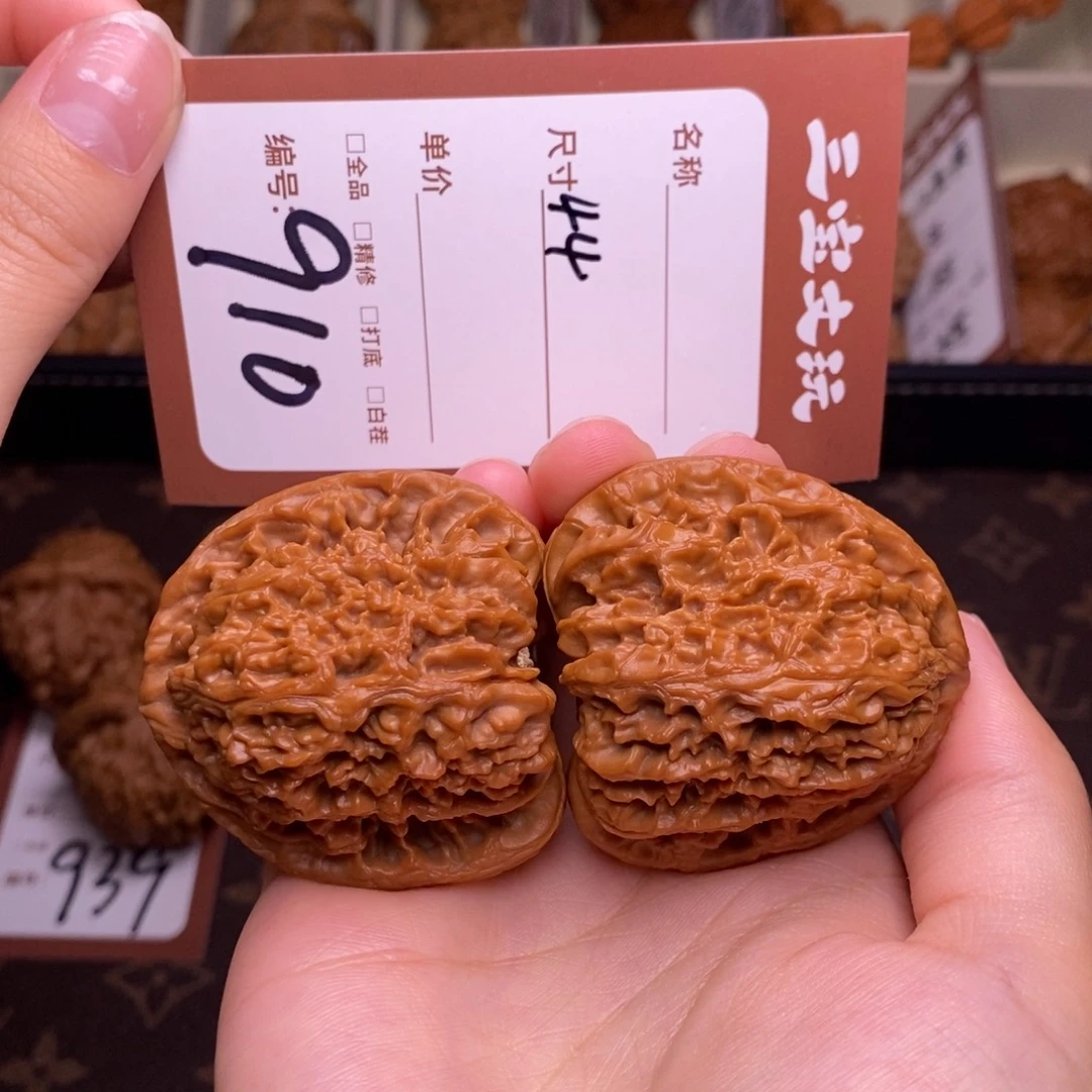 核桃44南疆石910.