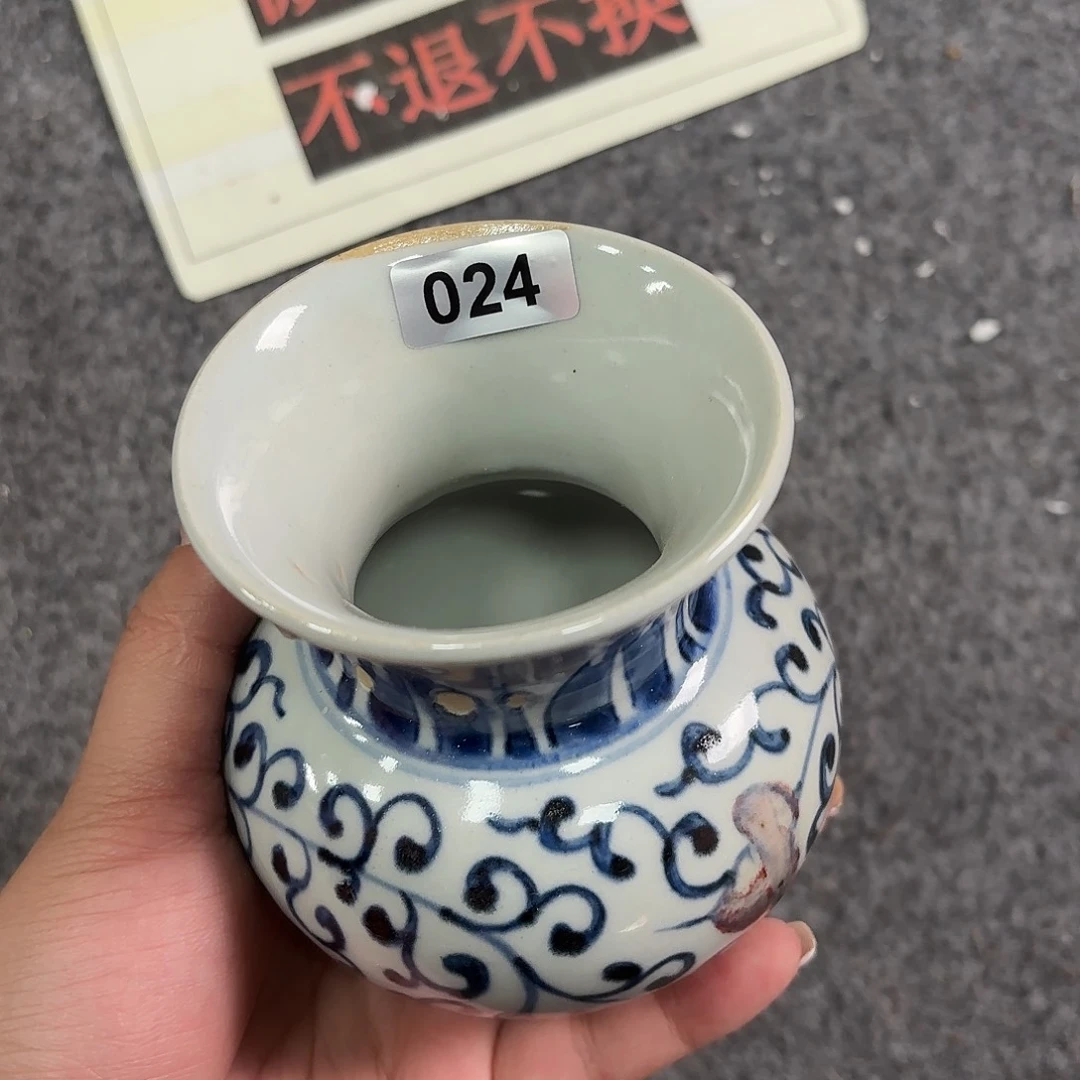 摆件陶陶瓷艺术作品微瑕