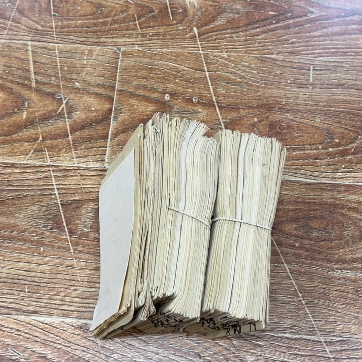 5***7书法哈哈哈哈哈哈哈哈哈