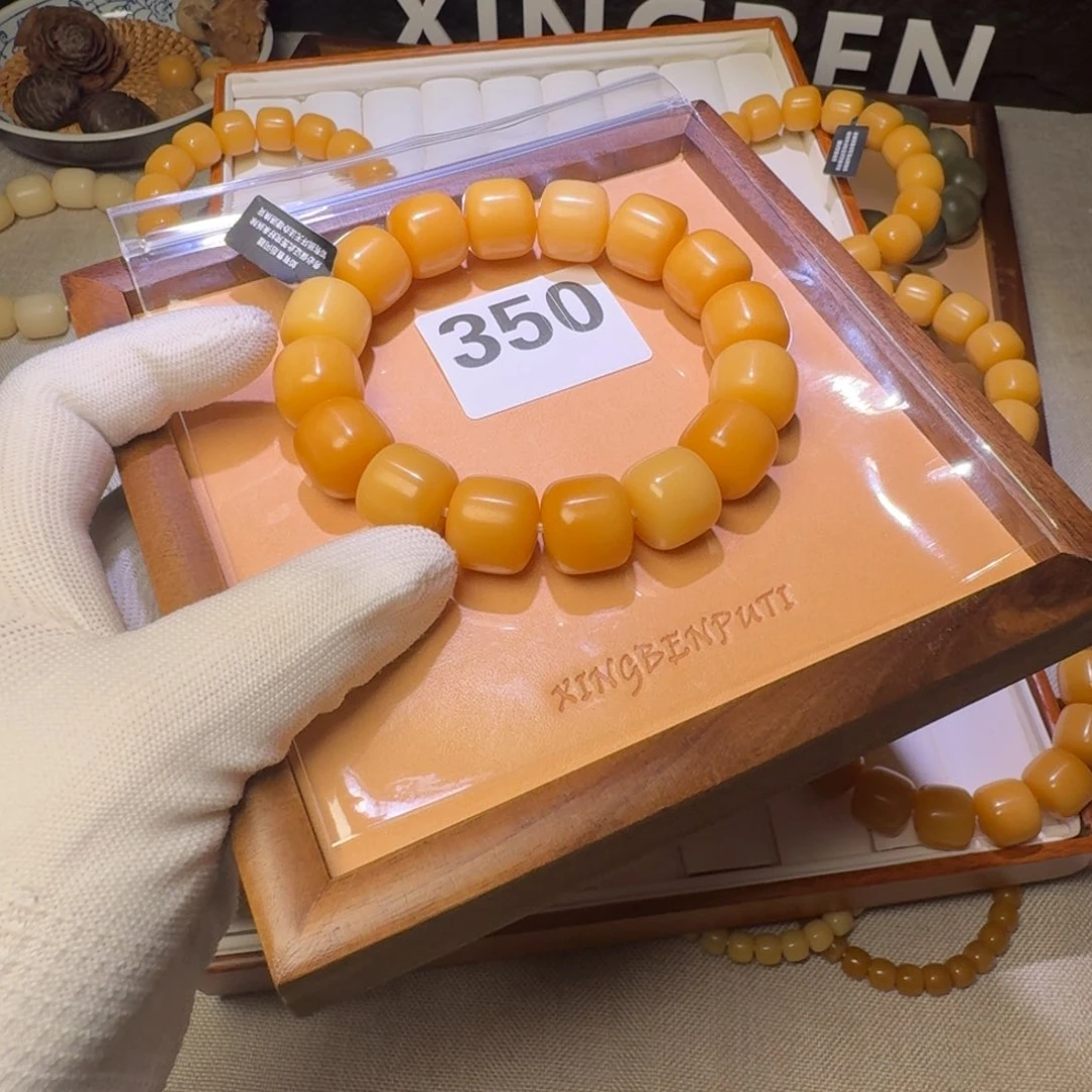 奶****菩提根/象牙果吊坠纯天然全品16干磨糖料