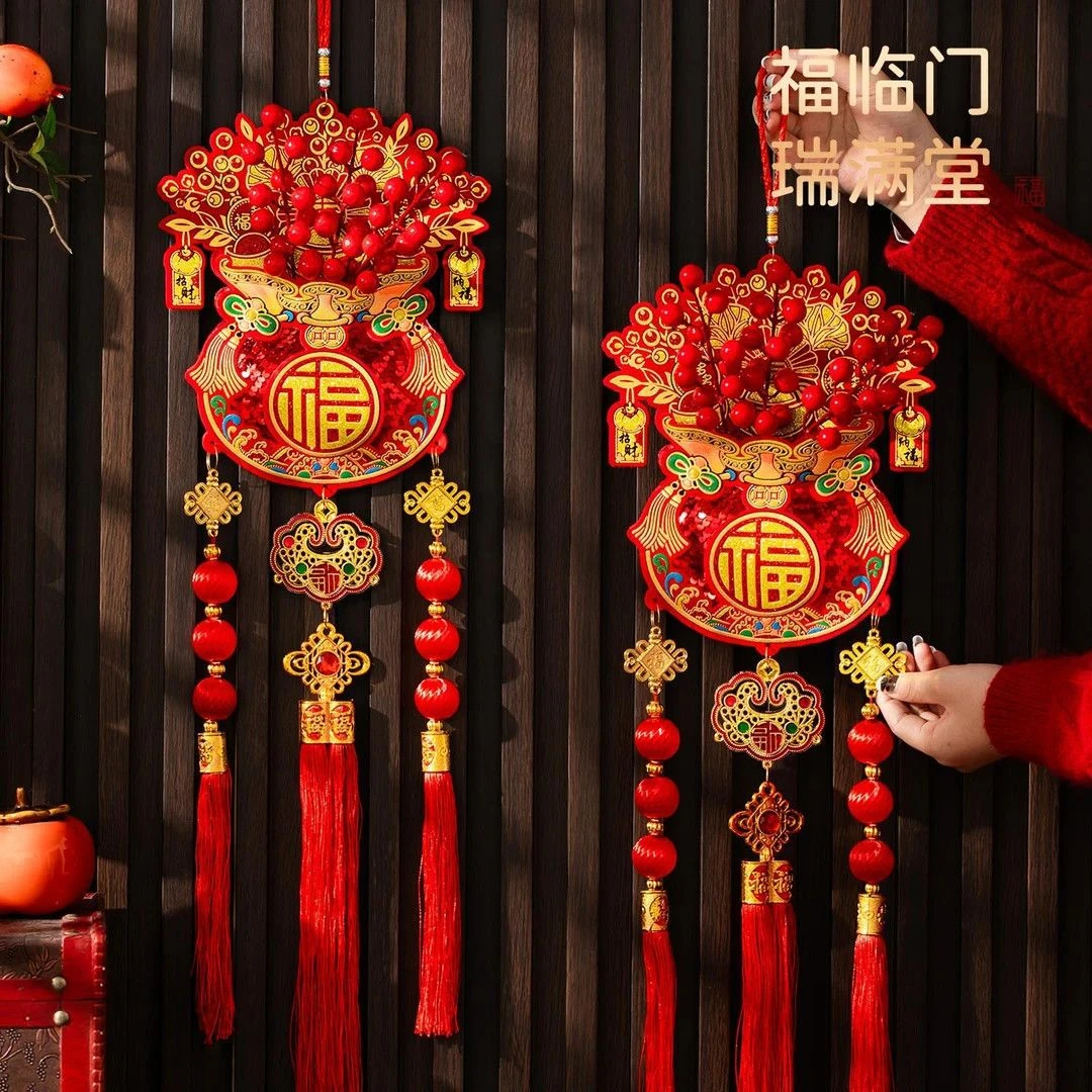 2026年新款红果福包中国结挂件新年装饰乔迁新居装饰挂件