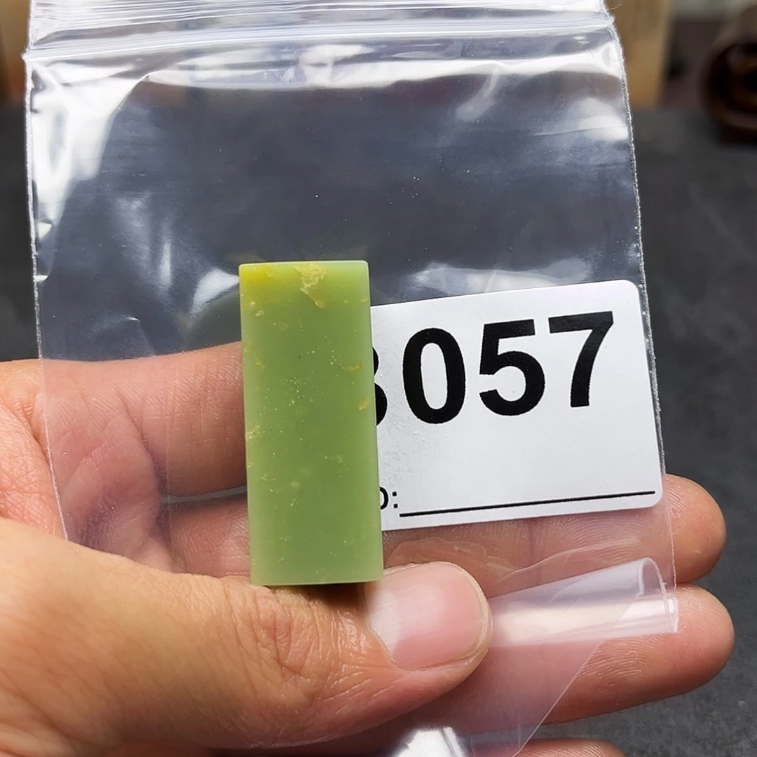 寿山石印石以****一艾叶绿057