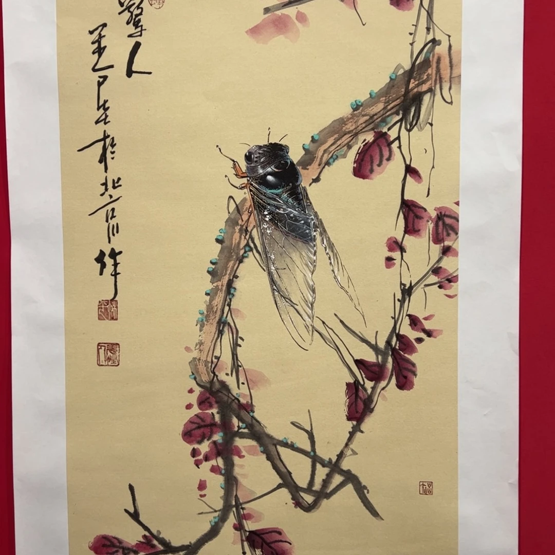 以***待国画柳平老师精品