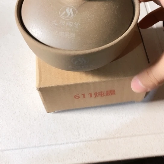 中式外贸单2个陶瓷大牌到