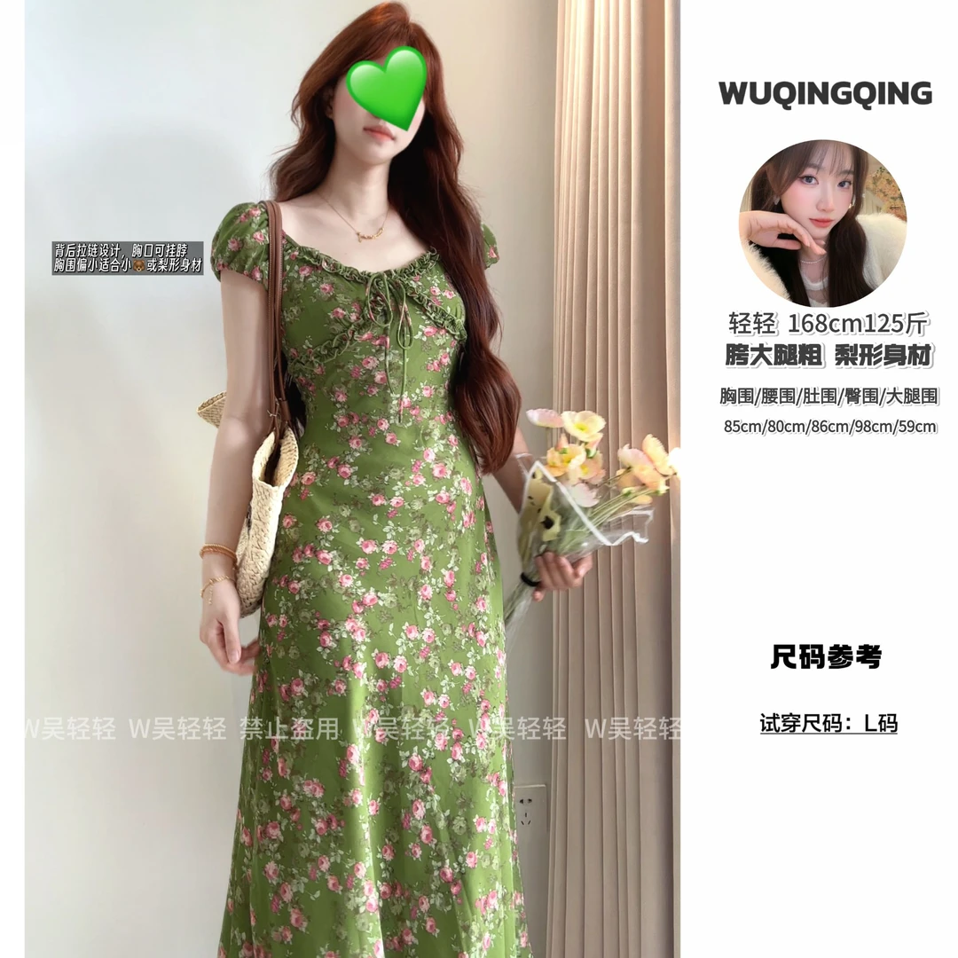 W轻轻自制｜【梨形·泡泡玫瑰】半袖显瘦碎花性感气质连衣裙长裙