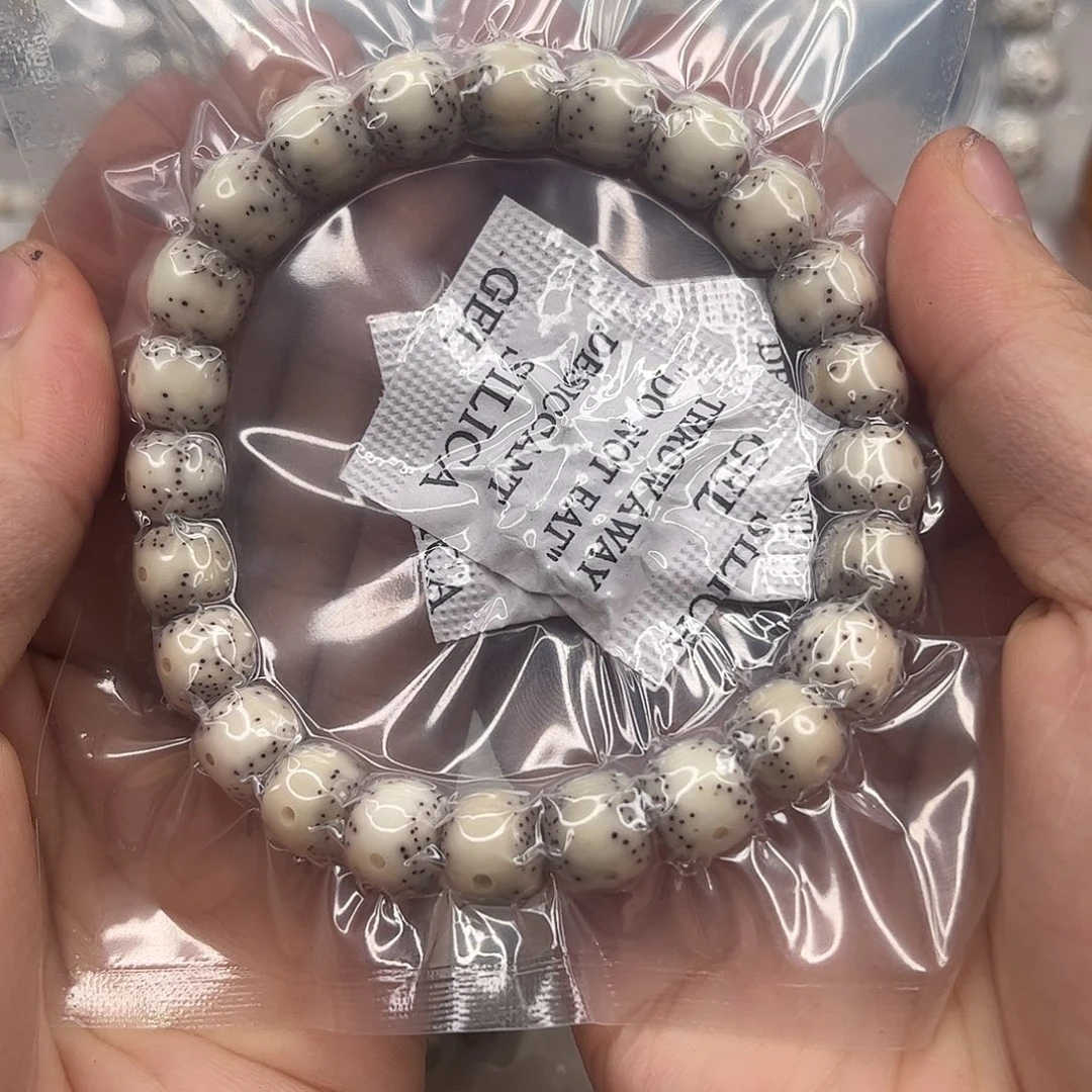 白***星月菩提吊坠999。
