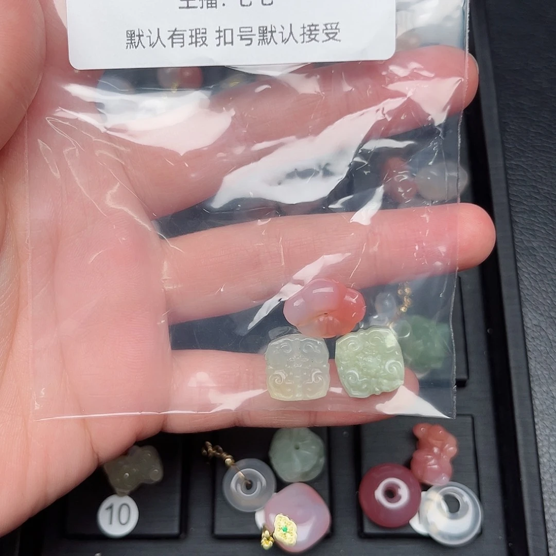 玛瑙/玉髓颈饰合金富*竹