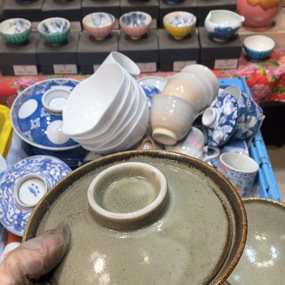 瓷片?***的几乎哈哈哈哈哈哈