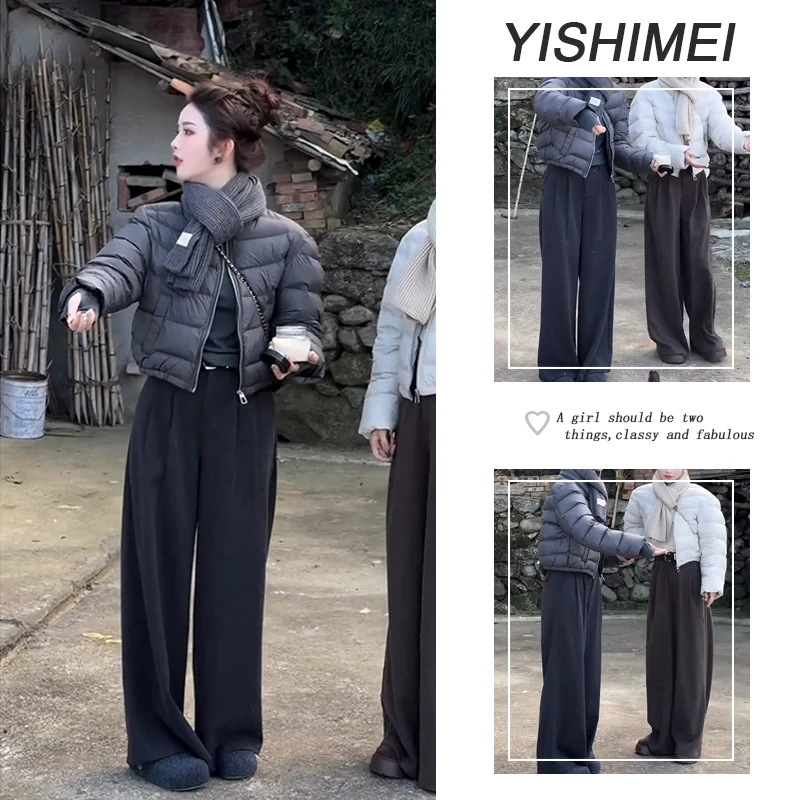 2025新款秋冬穿搭一整套女时尚圆领保暖棉服百搭休闲裤两件套