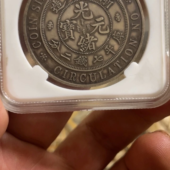 复古 可吹响可吸反龙洋工艺品家居摆件饰品摆