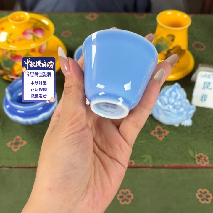 九鸣瓷艺九鸣瓷艺