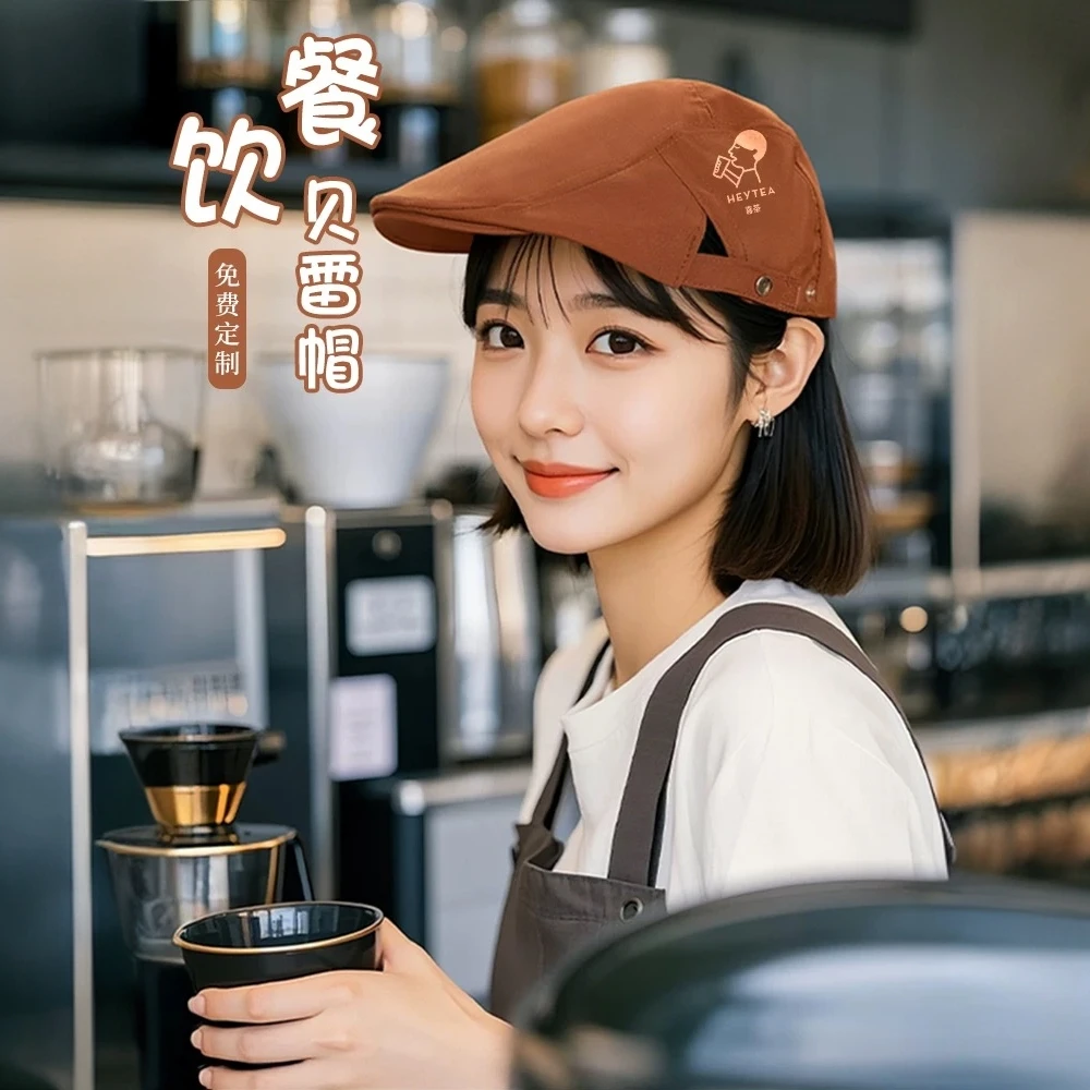 餐饮工作帽子定制咖啡奶茶店服务员防掉发调节贝雷帽刺绣印字logo